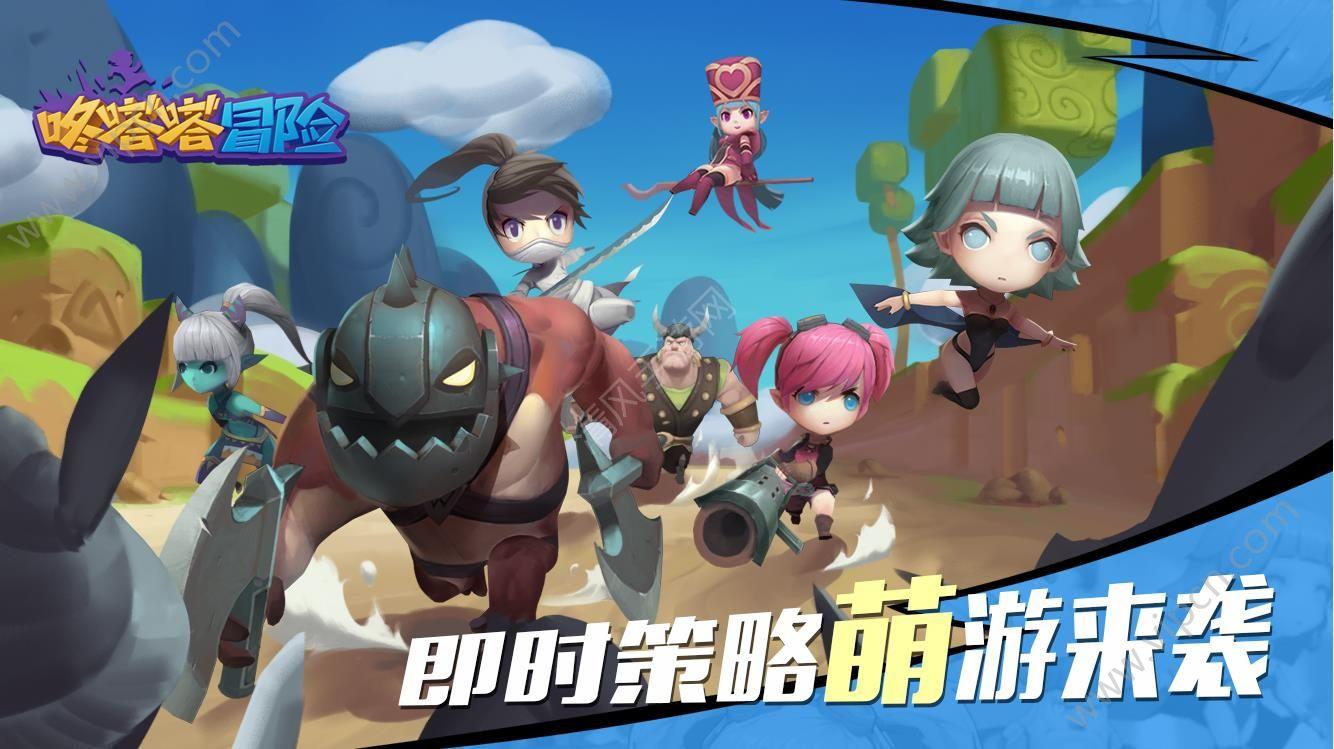 发现趣闻事,畅聊交友,尽在进京证在哪个app办理红迪网平台